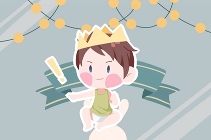 老皇历 择吉老黄历皇历 择吉老皇历