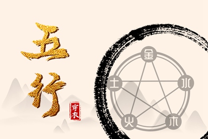 今天老黄历宜忌黄历|每日老黄历|老黄历每日宜忌查询